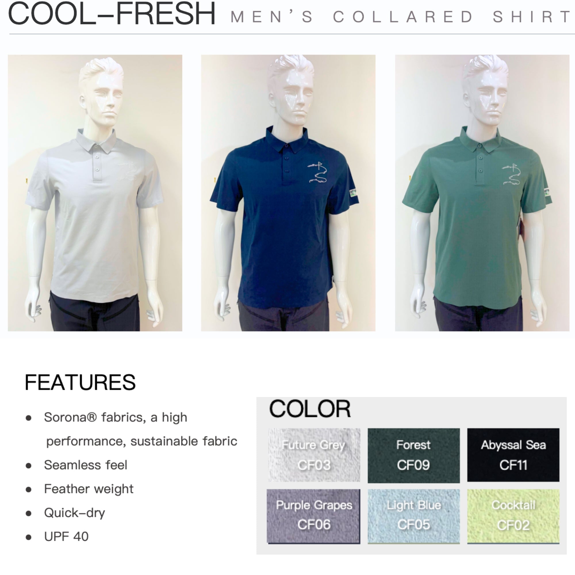 COOL FRESH MEN’S COLLARED SHIRT