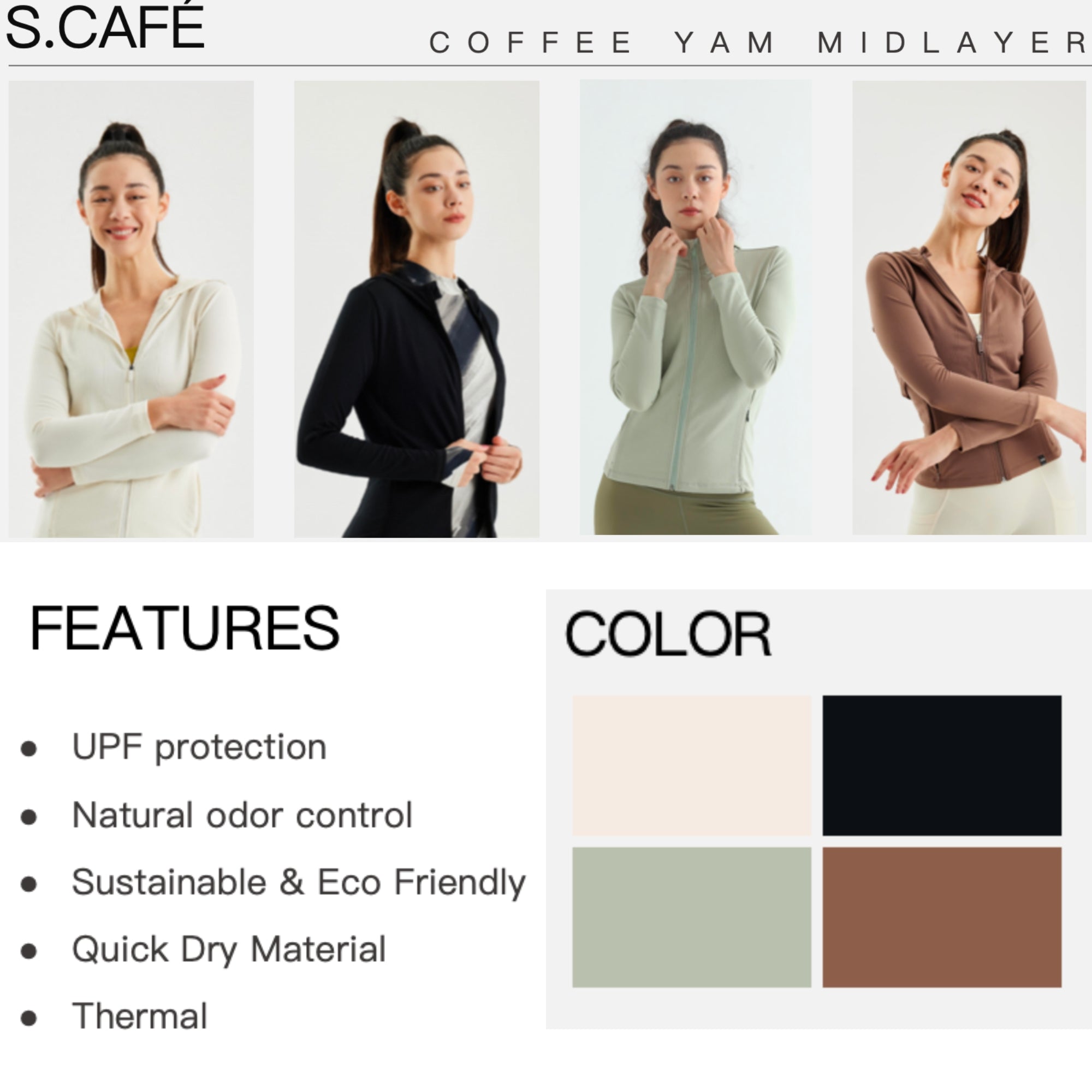 COFFEE YARN MIDLAYER
